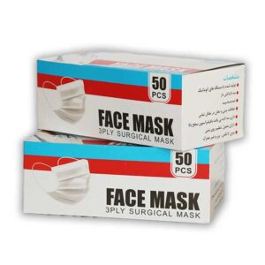 جعبه ماسک پرستاری 50 عددی (بزرگسال)