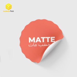 چاپ لیبل سلفون مات