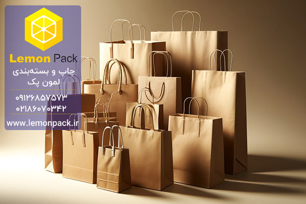 انتخاب مواد اولیه مناسب برای چاپ افست در تولید ساک دستی