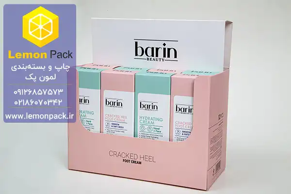 جعبه آرایشی بهداشتی بارلین