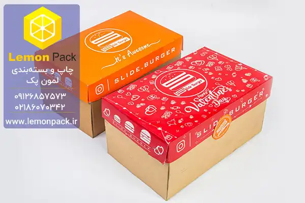 جعبه همبرگر بیرون بر