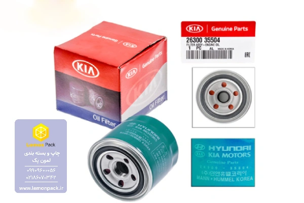 بهترین مقوا برای چاپ جعبه فیلتر صنعتی