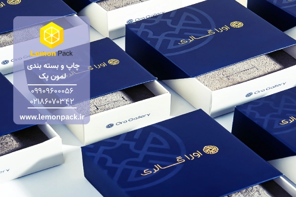 New Project 2026 06 22T144625.045 8 5 دلیل اهمیت بسته بندی محصول در فروش 5 دلیل اهمیت بسته بندی محصول در فروش 5 دلیل اهمیت بسته بندی محصول در فروش