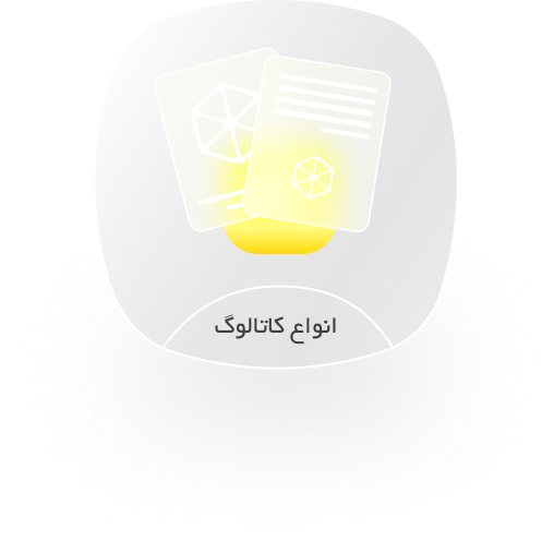 22 صنایع چاپ و بسته بندی لمون پک صنایع چاپ و بسته بندی لمون پک