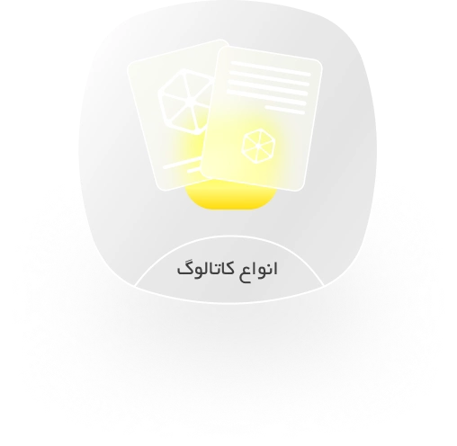 22 صنایع چاپ و بسته بندی لمون پک صنایع چاپ و بسته بندی لمون پک صنایع چاپ و بسته بندی لمون پک