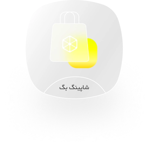 3 صنایع چاپ و بسته بندی لمون پک صنایع چاپ و بسته بندی لمون پک صنایع چاپ و بسته بندی لمون پک